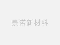 從實驗室到生產線：嘔吐毒素快檢儀實現快速現場檢測